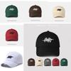 Stylish Spring Summer Baseball Cap For Sun Protection And Breathability In Black Red White And More