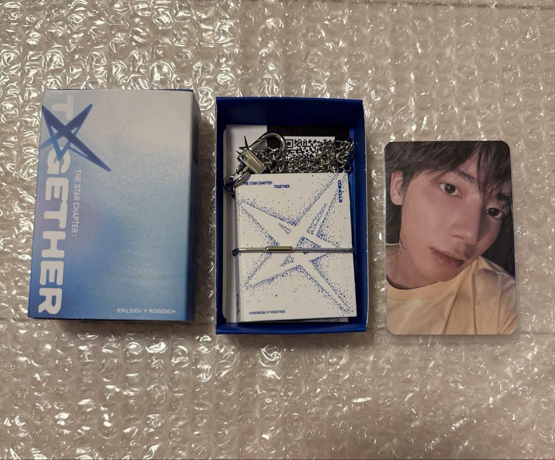

[USED] TXT Taehyung MiniBook Etched ver.