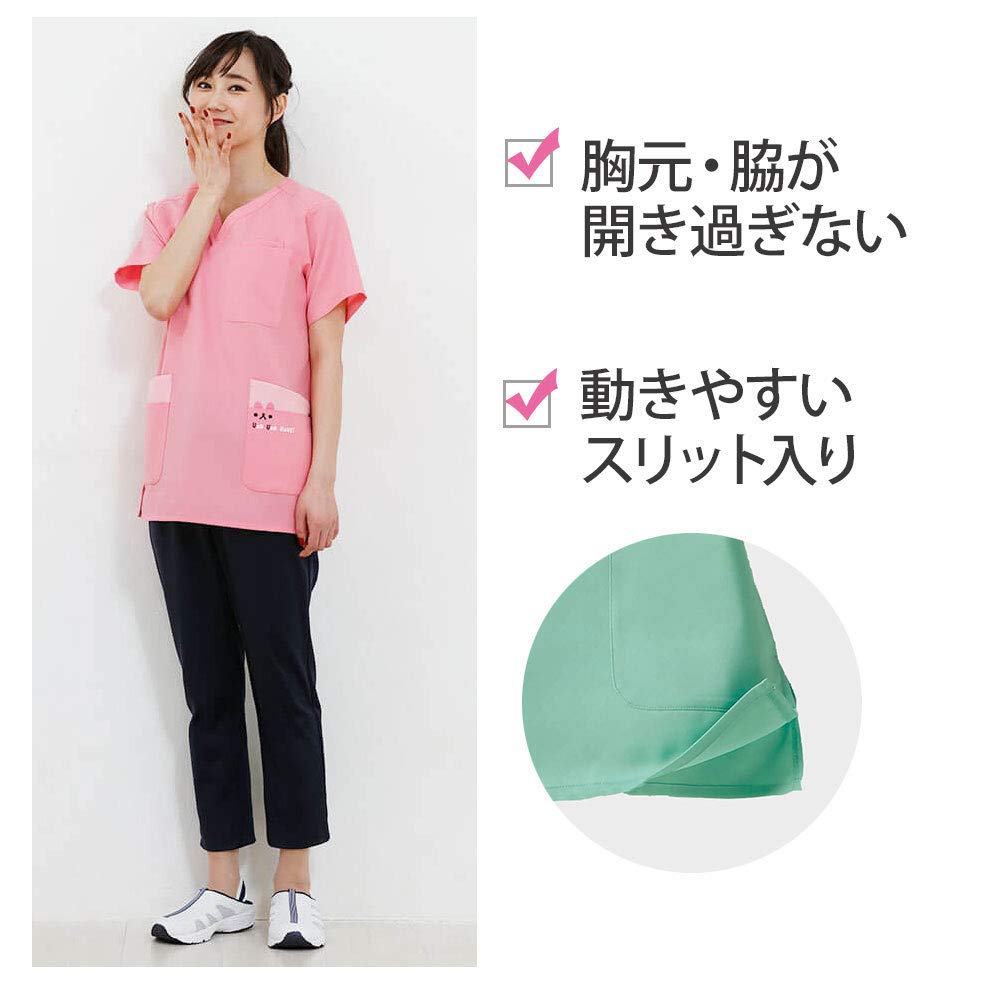 Nursery Colorful Animal Scrub, Chest and Armpits Not Too Open, Smooth Feel, Medical White Coat, Women's and Men's, Size L, Mouse, 9208309A