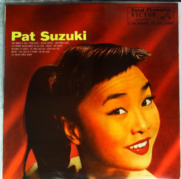 

LP Record PAT SUZUKI - Pat Suzuki LS5196 VICTOR Japan Jazz Used