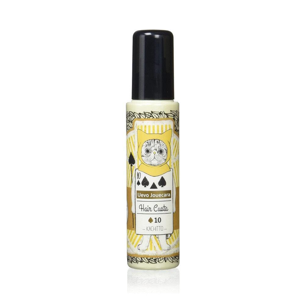 In stock Demi Uevo Jouecara Hair Custa Styling Cream 2 5 7 10 95g 200g 10 (95g)