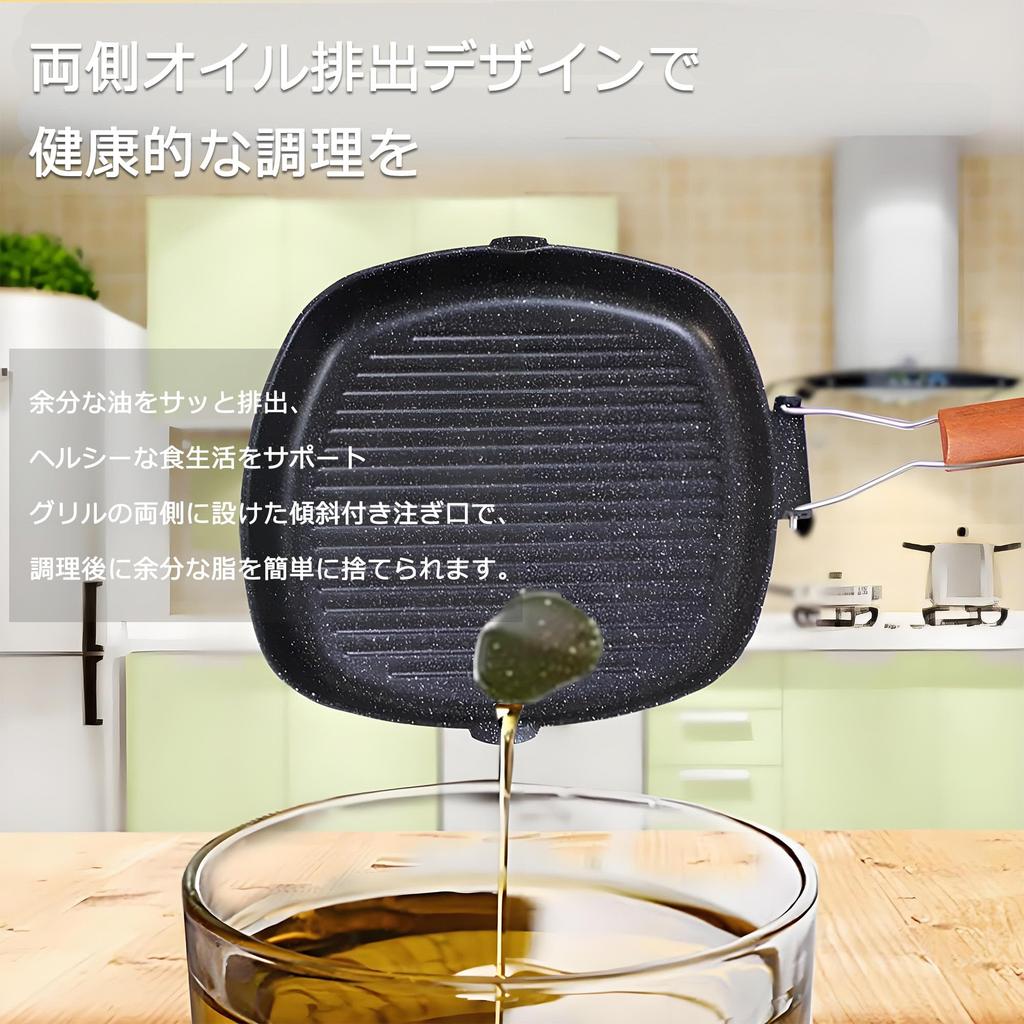 Deep Camping Iron Grill Pan with Wooden IH Direct Flame Outdoor Steak BBQ Cooking Utensil Multi-Griddle, 5cm/6cm, Multi-Grill, Foldable, Lightweight,