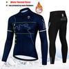 2027 Winter Tour De Italy Thermal Fleece Cycling Clothes Men Jersey Suit Outdoor Road Bicycle Clothing Bib Pants Set