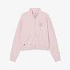 Fila Track Jacket High Neck