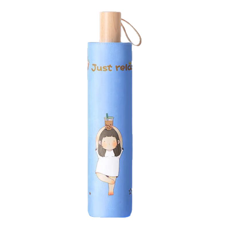 Paradise 37501 Zen Triple-Fold Dual-Use Umbrella