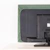 1pcs Solid Color Grid Elastic Wrap for Convenient and Breathable TV Cover Desktop Wall Mounted Monitor Cover Cloth Dustproof and Sunscreen Covers