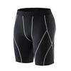 Men's Elastic Basketball Compression Shorts - Quick-Drying, Breathable Fitness & Running Tights