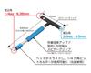 KITACO Combination General T-Wrench, Purpose, 674-0800100