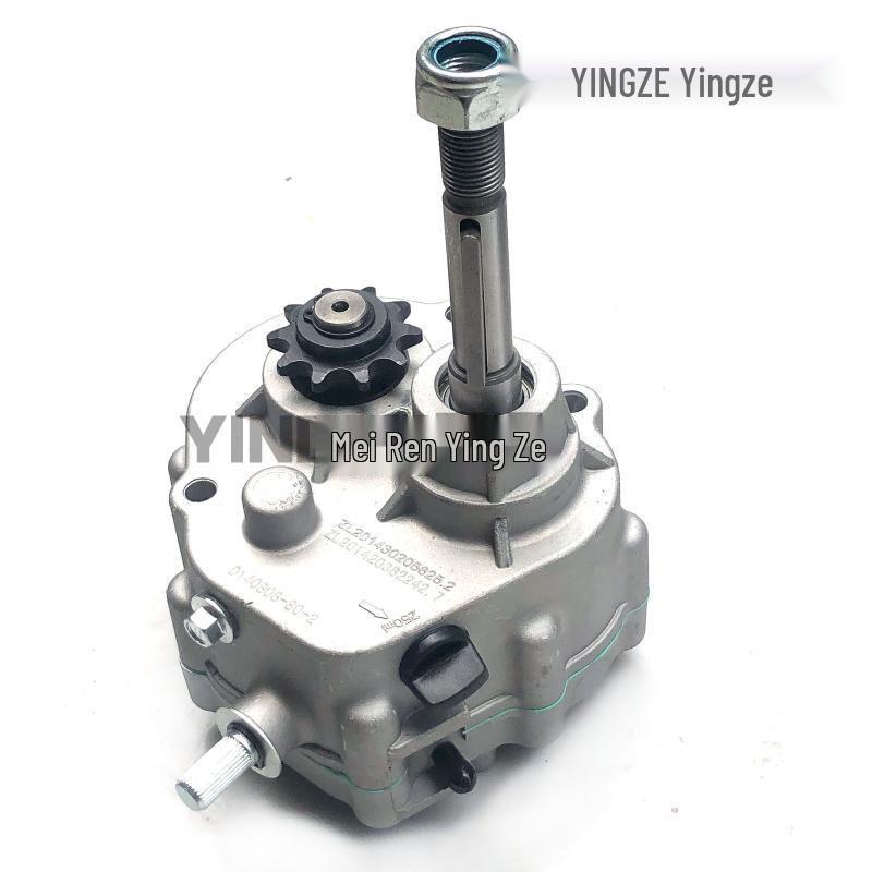 

UTV Off-Road Kart Motorcycle Reverse Gear other