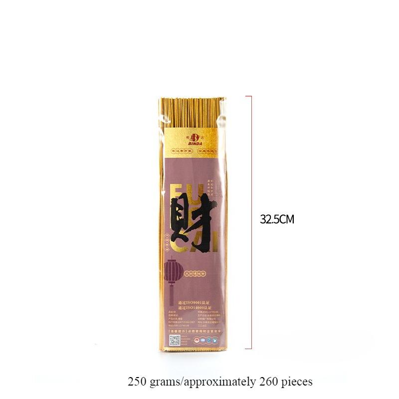 

32/39cmNatural Bamboo Stick Incense Is Smokeless Sandalwood Temple Worship Buddha Blessings Add Blessings and Wealth Joss Stick Wealth 32cm