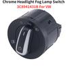 8941431B Chrome Headlight Fog Lamp Switch For VW 8 941 431B