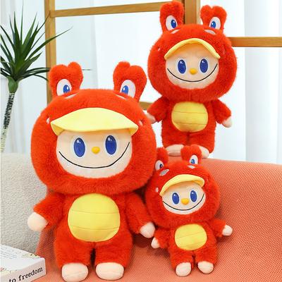 New Lobster Rag Doll Children's Monster Doll Funny Plush Toy Cute Birthday Gift Plush