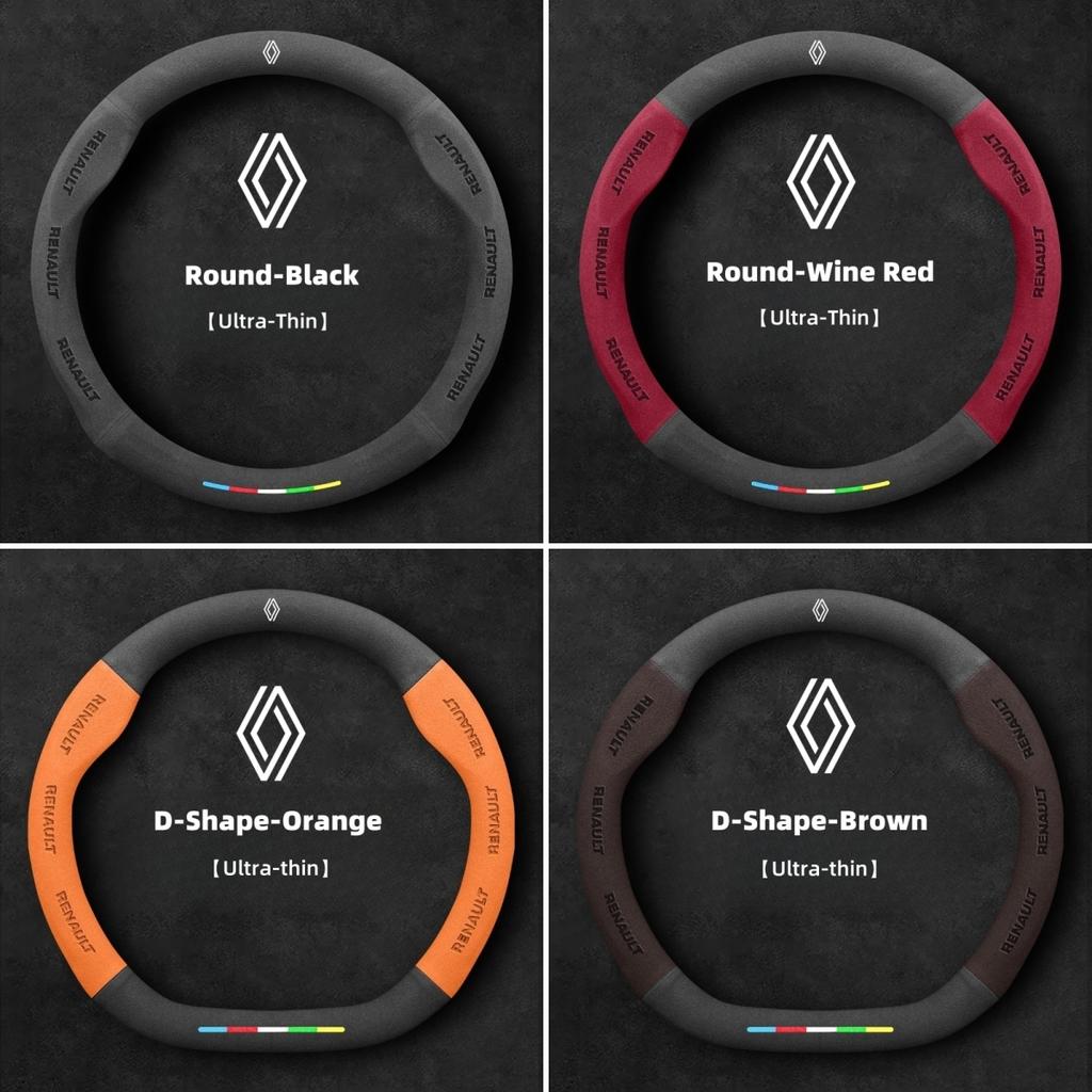 Pegatinas Interiores Cubierta de Volante de Coche de Gamuza Para Renault Scenic Clio Laguna 2 3 4 5 Kangoo Fluence Megane Trafic Talisman Tw