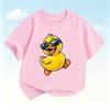 Cute Cool Duck Cartoon Print Children T-shirt Summer Girls Boys Casual Fashion Funny Colorful Tops Kids O-Neck Short Sleeve Tees