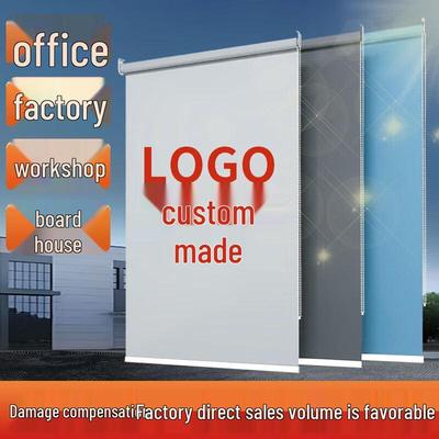 COFORCARE Electric Blackout Office Roller Blind