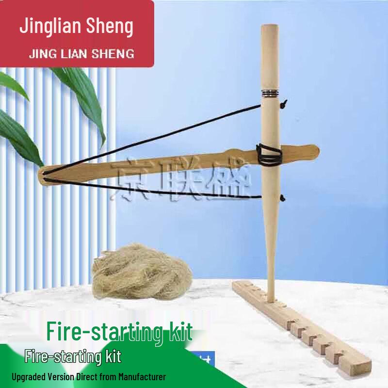 Drill Wood Fire Starter Kit