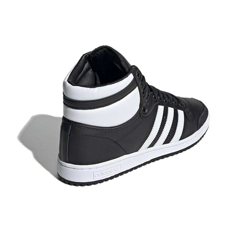 New Adidas Originals Top Ten Hi Black White B34429