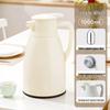“Large Capacity Portable Insulated Thermos Flask for Dorm and Wedding Use”
