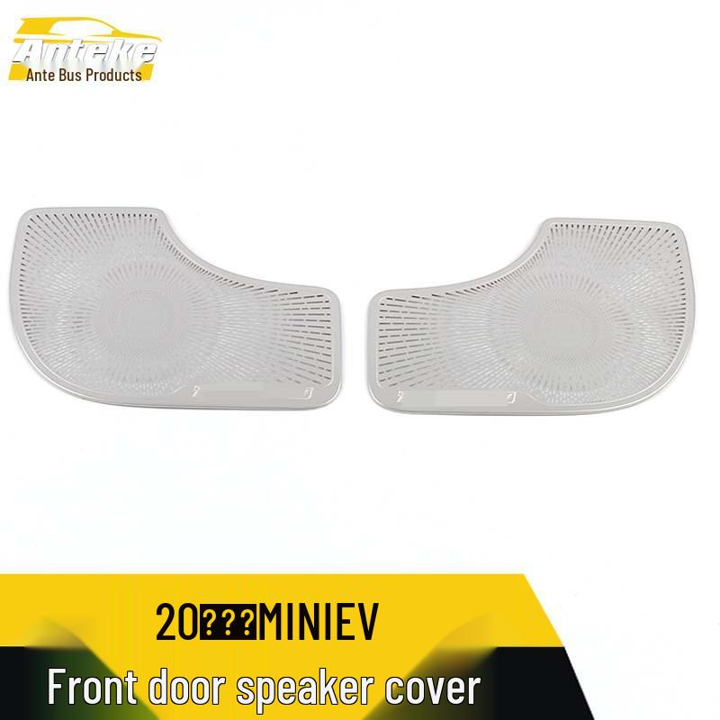 2020 Hongguang MINI EV Front Door Speaker Decorative Covers