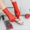 Durable Latex Household Gloves