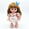 26cm Milu Doll Satin Rose Skirt for Meile Shana Doll Replacement