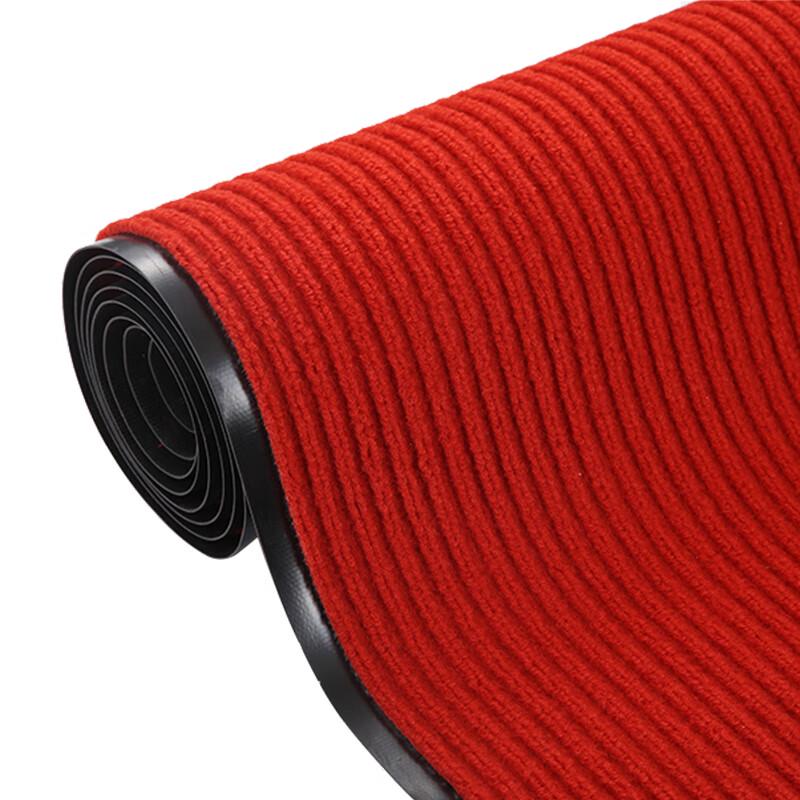 Commercial Absorbent Non-slip Entrance Floor Mat