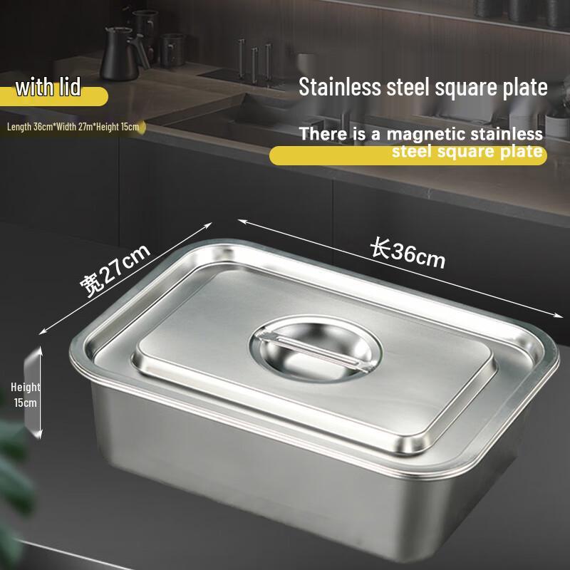 201 Stainless Steel Deep Square Steaming Pan with Lid