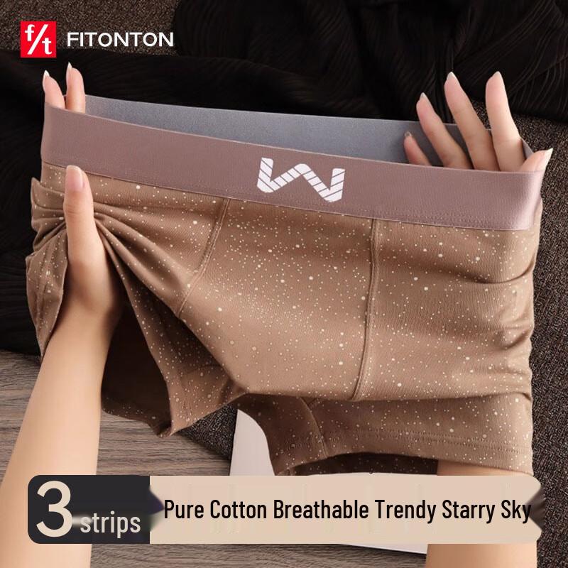 FitonTon Men's 10A Antibacterial Cotton Boxer Briefs (2025 New Style)