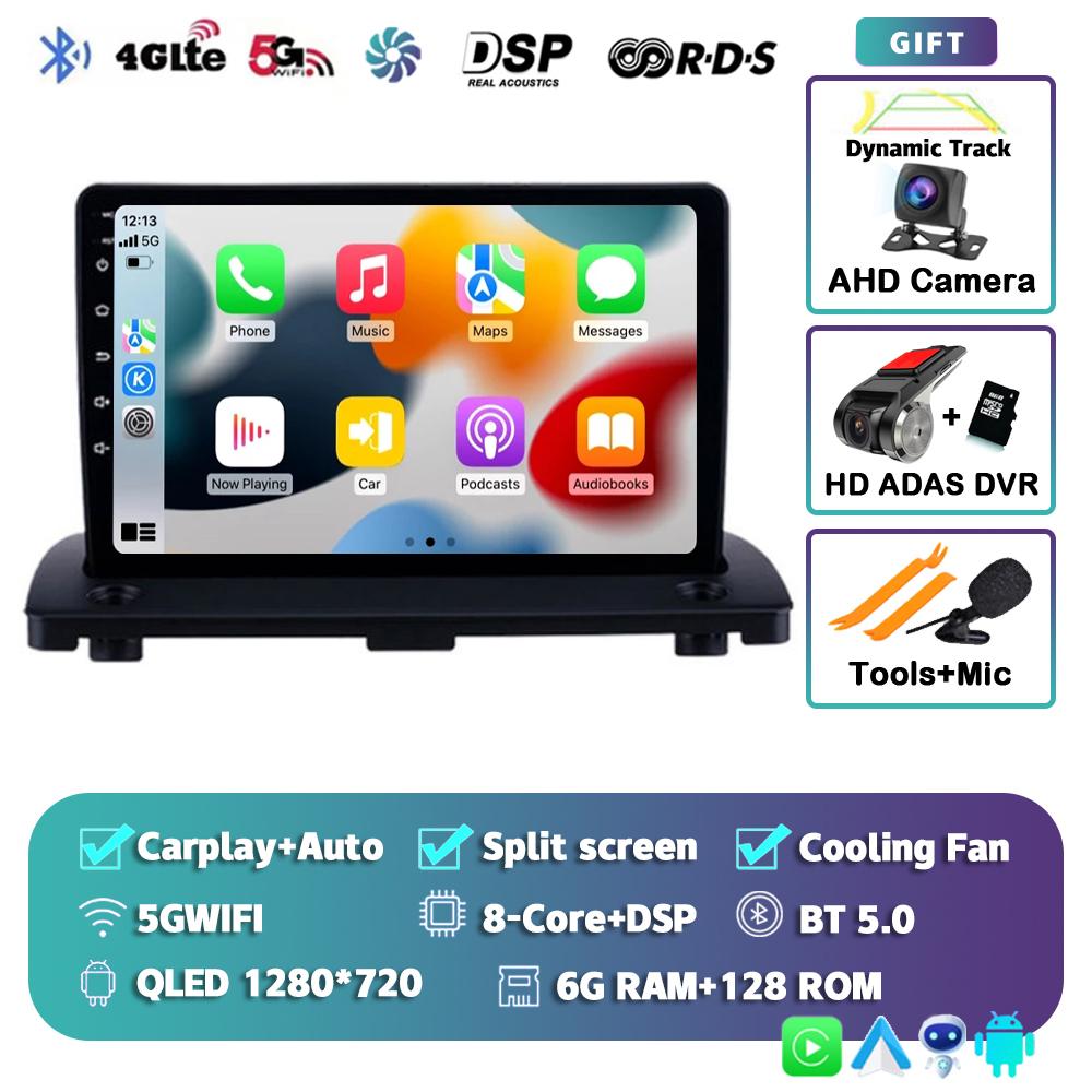 Android 14 Carplay Auto WIFI+4G Car Radio For VOLVO XC90 2004-2013 2din Multimedia Video Player GPS Navigation DSP 2 Din Stereo