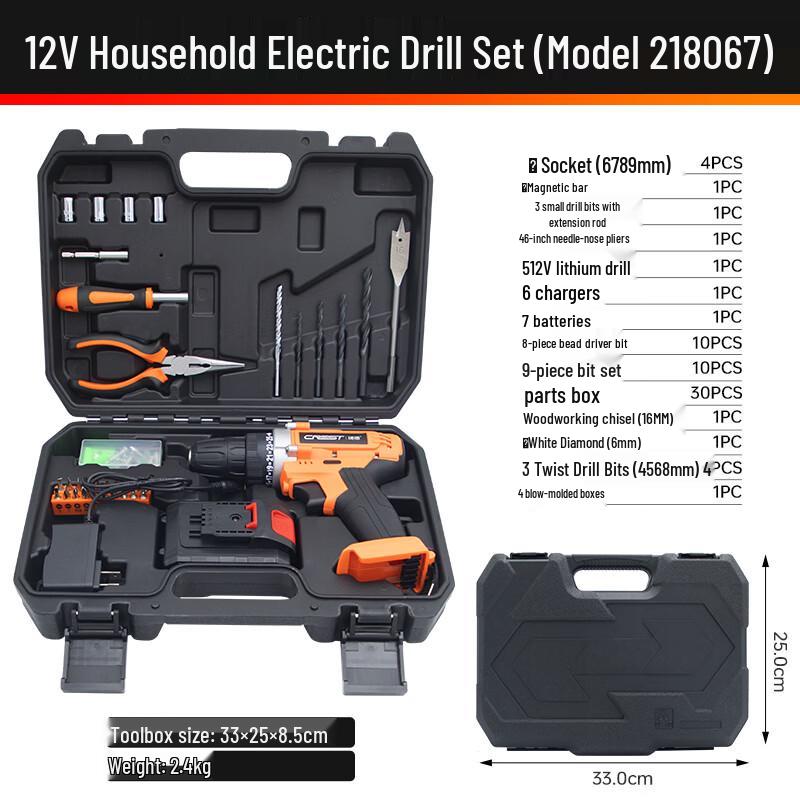 CREST 67-Piece Outdoor Multi-tool Set