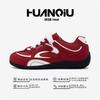 Global height-increasing racing shoes ZHQ3790 autumn new versatile casual trend men's shoes student moral training shoes