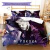 M Pokora Pattern Bedding,Quilt Set Quilt Cover Pillowcase Home Birthday Gift (1 * duvet cover + 2 * pillowcase, without core)