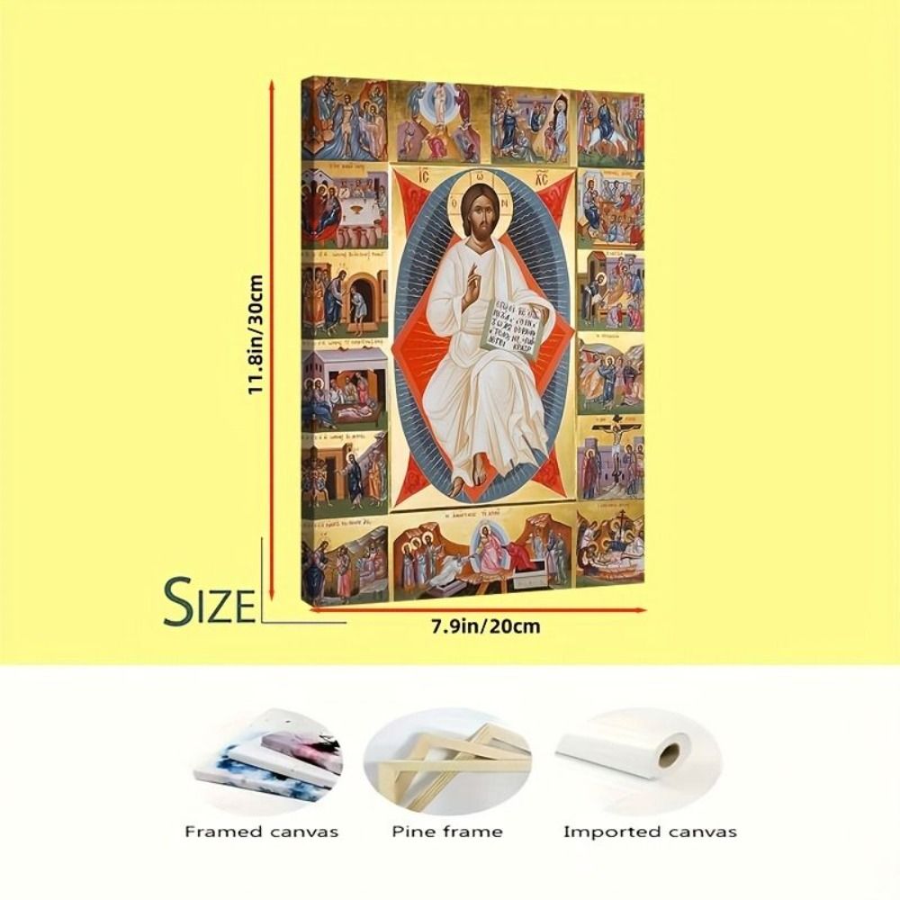 Religious Wall Decor 20x30cm