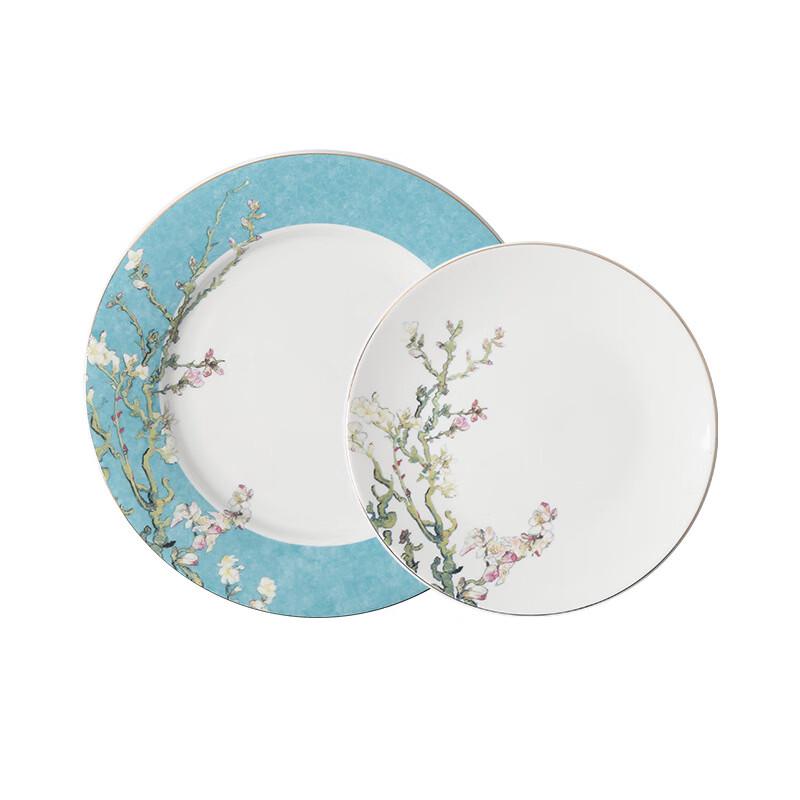 LIU Light Luxury European Porcelain Coffee & Afternoon Tea Set