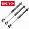 KAK 4 Pack 6kg 10kg 15kg Gas Spring Cabinet Hinge Copper Core Door Lift Support Hydraulic Kitchen Cupboard Door Hinges Hardware