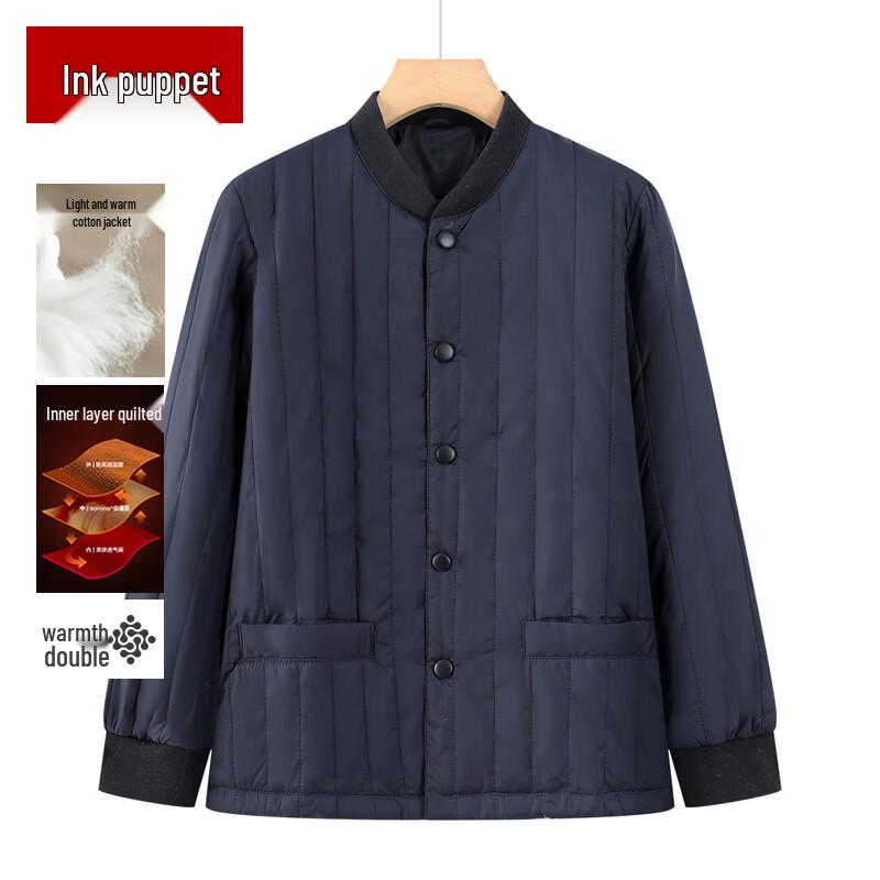 Moou Men s Winter Warm Padded Jacket 4XL