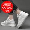 New invisible inner heightening men's shoes 10cm thick-soled breathable heightening shoes 8 sports shoes 6 white shoes casual board shoes men