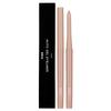 Bbia Last Auto Gel Eyeliner 0.3g, 14 Almond Beige, 1 Pcs