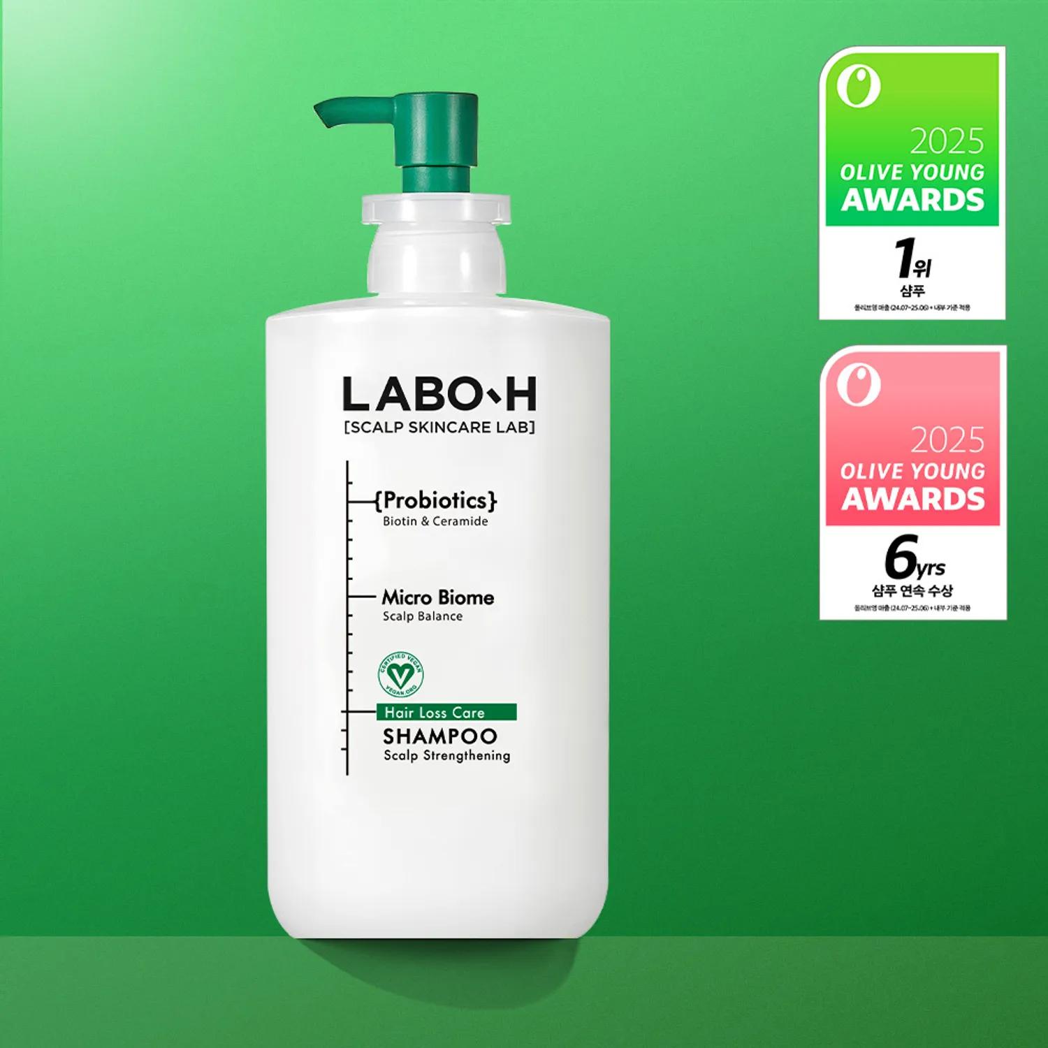 LABO-H Scalp Strengthening Shampoo 750ml (Set/Single)