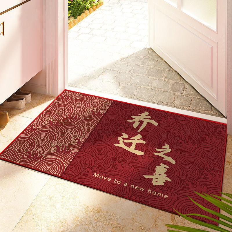 Floor Mat Door Mat Door Mat Dragon Year Red Living Room Non-slip Mat Large Area All Shop Home Mat