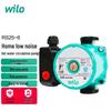 WILO Hete Water Circulatiepomp RS25/6
