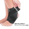 Mueller Ankle General Daily For Both Left and Right Adjustable Ankle Stabilizer Size Size For Both Left and Right Ankle Support Support, Sports, Life,
