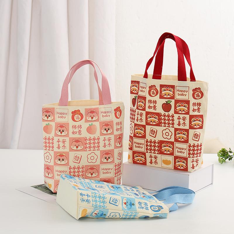 Souvenir Canvas Bag Cartoon Snake Cute Simple Birthday Sam Full Moon One Year Old Carry Canvas Bag