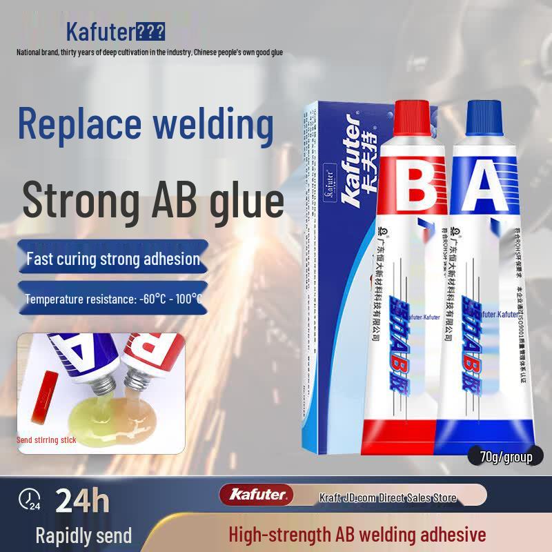 Kafuter K-8818 High-Strength Acrylic AB Adhesive 70g