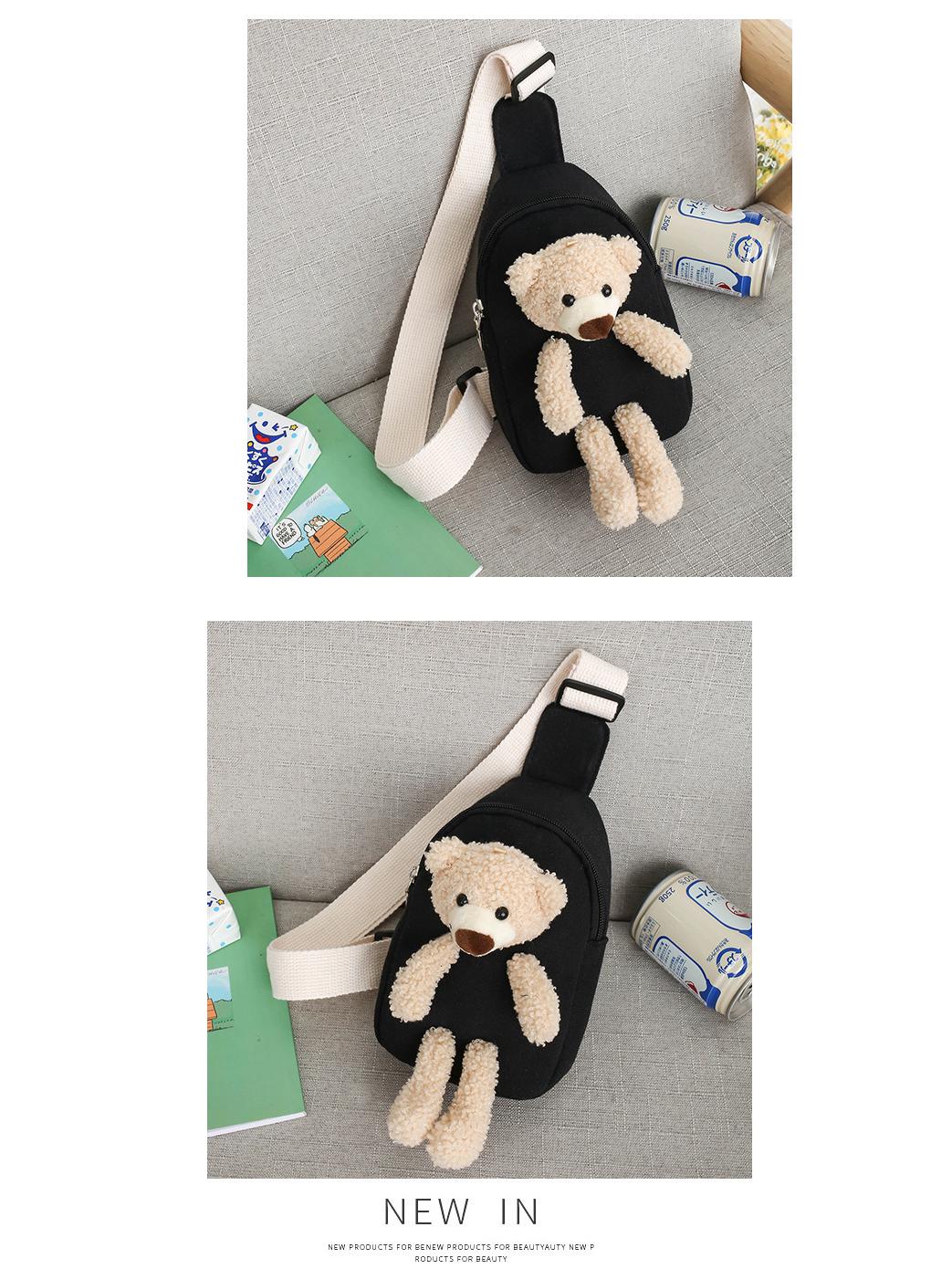 

2025 Крутая плюшевая сумка через плечо «Маленький медвежонок» для детей - Детсадовская и школьная сумка для монет