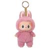 Vysoce kvalitní roztomilý Labubu The Monsters Box Toys Srdeční Macarone Kawai Guess Bag Figurka Model Bag Dárek 1:1 replika zboží