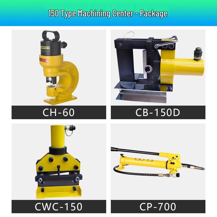 Portable Multi-Functional Busbar Machine: Hydraulic Punching, Bending & Copper Bar Processing
