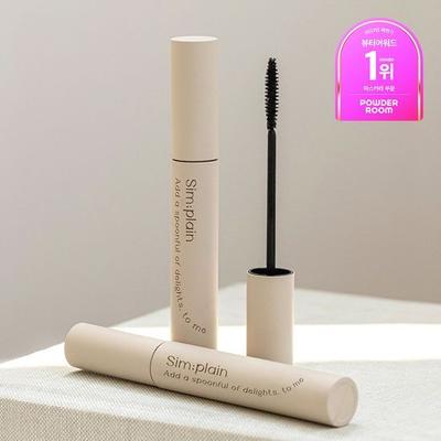 Make-up na oči – Řasenky