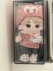 SEVENTEEN Esquns 20cm Doll + Clothes