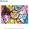 ENSKY Pokemon Eevee Friends 26x38cm Art Crystal Jigsaw 300 ART CRYSTAL JIGSAW Puzzle, Pieces, 300-AC064